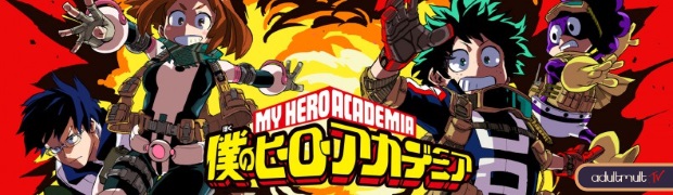 Моя геройская академия