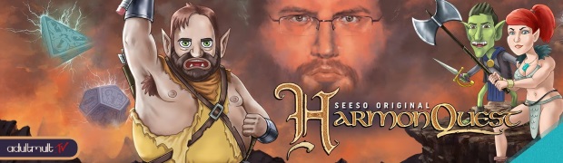 Хармон Квест<br>/ Квест Хармона /