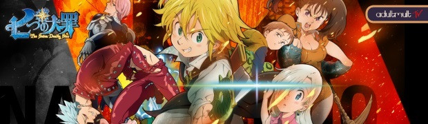 Семь смертных грехов