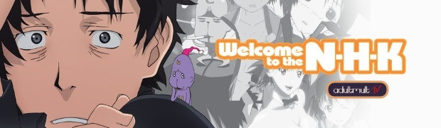 Добро пожаловать в Эн.Эйч.Кэй