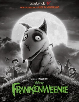 Франкенвини