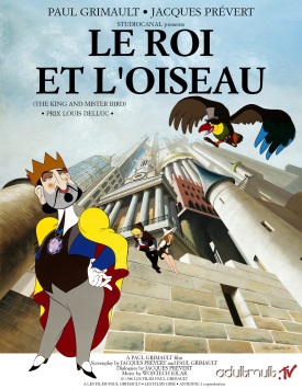 Король и птица
