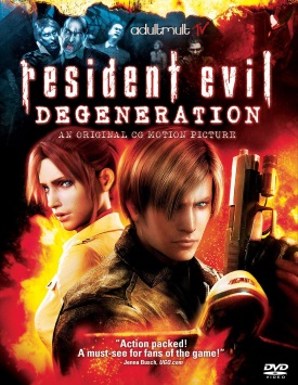 Обитель зла: Вырождение