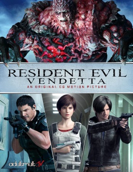 Обитель зла: Вендетта