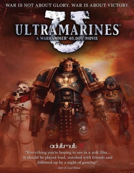 Ультрамарины